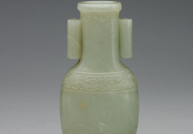 清 青玉獸面貫耳瓶